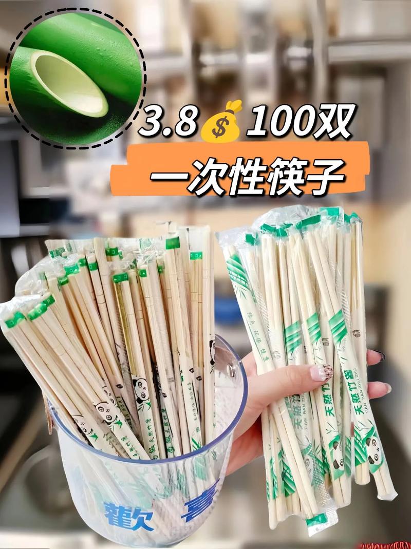 经济实惠的选择 批发一次性竹筷，享受高品质用餐体验